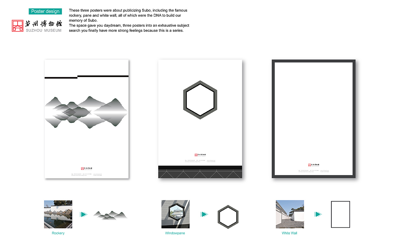 Portfolio-2012-申请英国留学作品集(图ZNTI5MDE4NA==) - 书籍/画册 - 站酷设计师秋千上的树叶原创素材 - 站酷ZCOOL
