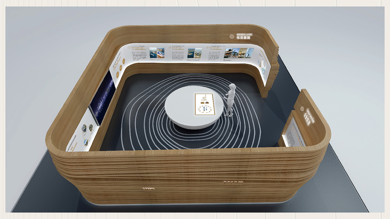 招商蛇口展厅设计（图ZMTIwNTk3NjUy） - 展陈设计 - 站酷设计师映山艺术设计原创素材 - 站酷ZCOOL