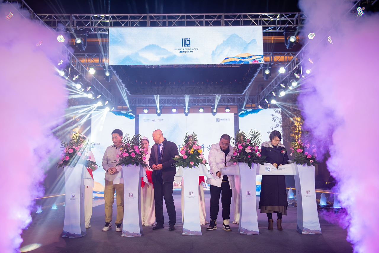 景观示范区开放活动