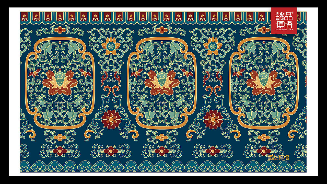 乾隆款掐丝珐琅开光勾莲纹夔耳瓶