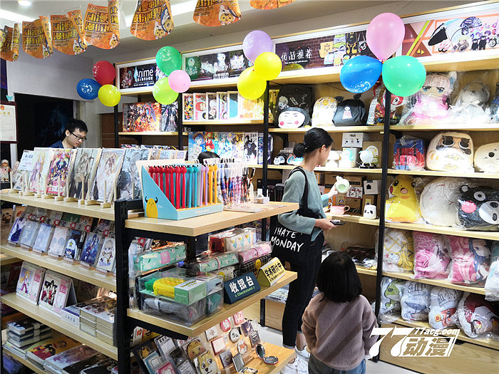 77动漫加盟店人气图