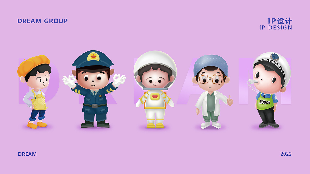 插画作品集（图ZMjkyMDk5MzUy） - 商业插画 - 站酷设计师糖豆豆v587原创素材 - 站酷ZCOOL