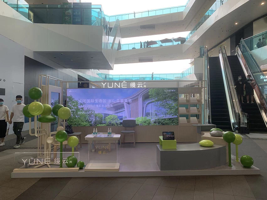 展台设计（图ZMzE5MjMyNjk2） - 其他三维 - 站酷设计师不可思议的ROOM原创素材 - 站酷ZCOOL