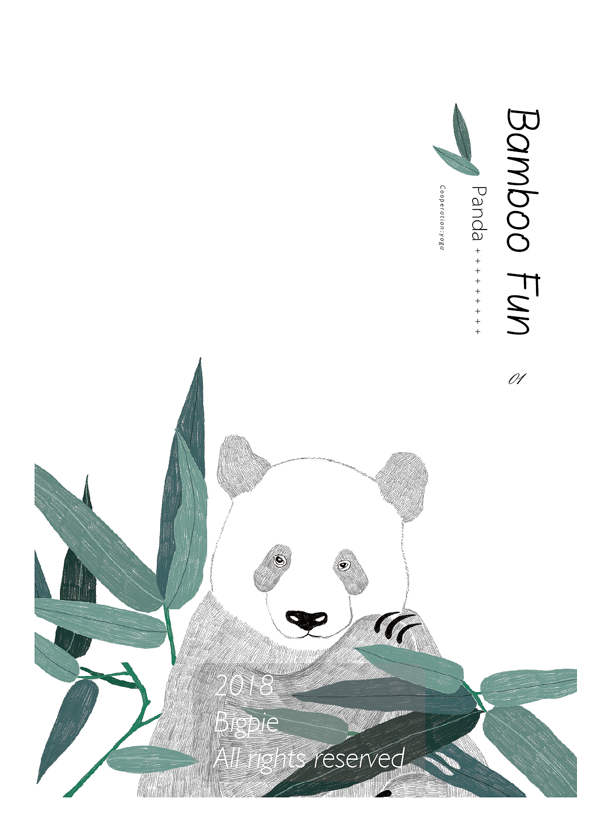 竹趣（图ZMTE4NjUxMDUy） - 商业插画 - 站酷设计师Bigpie原创素材 - 站酷ZCOOL