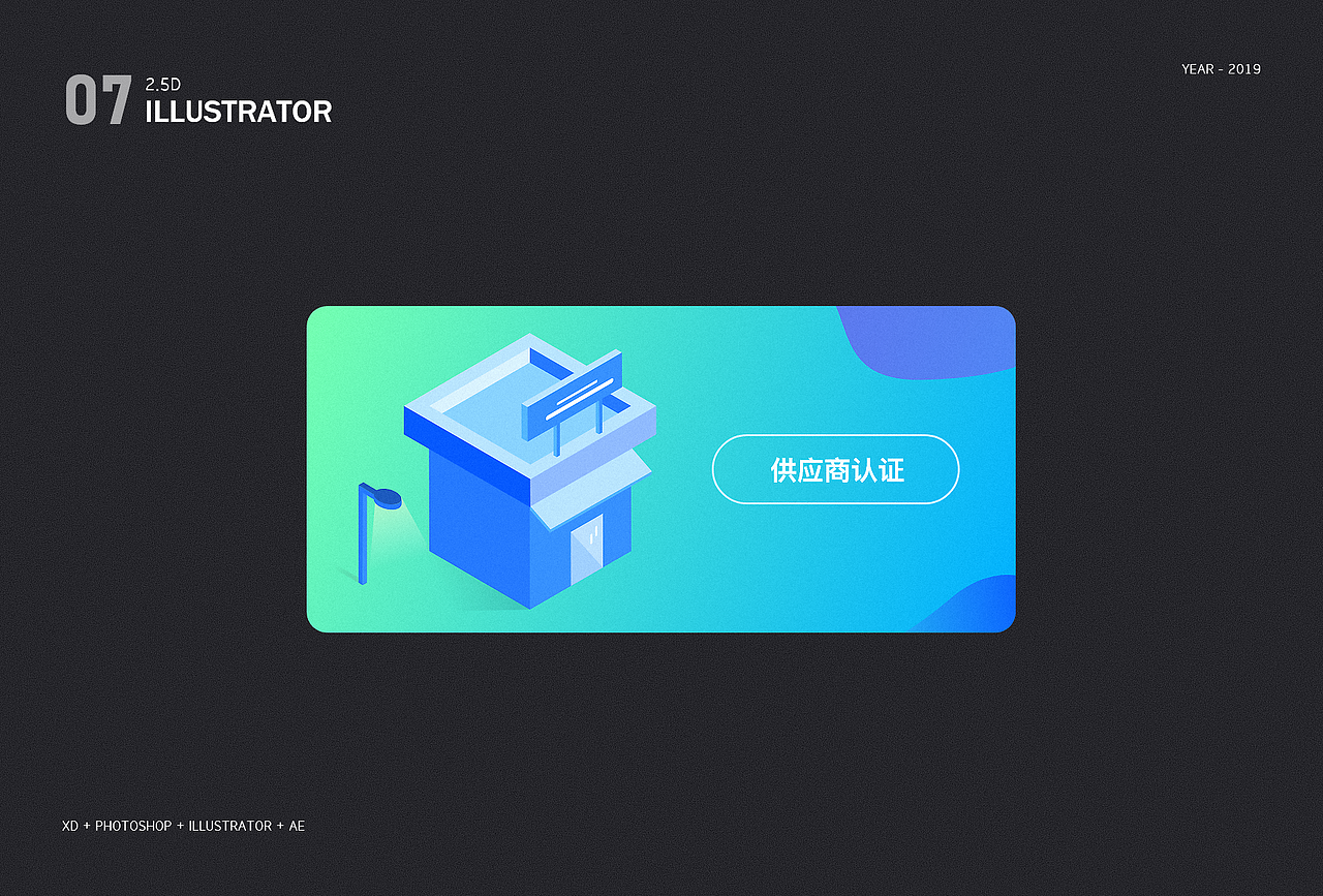 人人咖短视频（图ZMTQ4OTA1NjU2） - APP界面 - 站酷设计师石阿哥原创素材 - 站酷ZCOOL