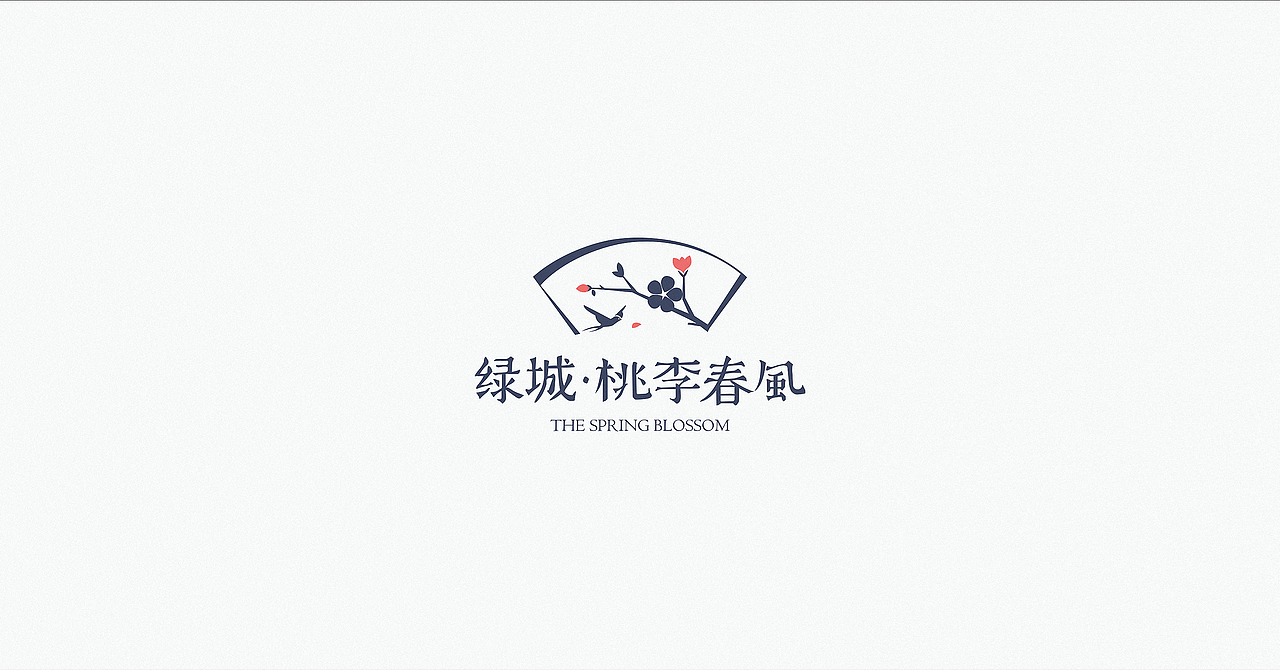 vi视觉 / 绿城·桃李春风(提案)