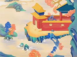 手繪、鼠繪 1