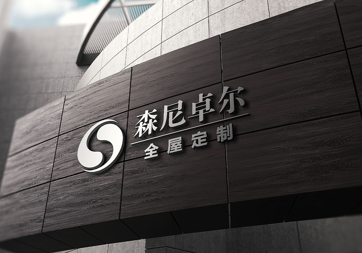 【LOGO设计】案例分享