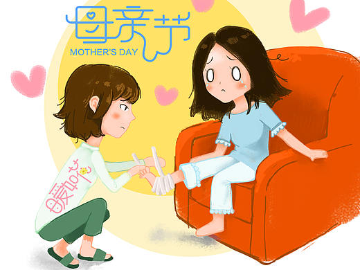 母亲节插画练习2（个人主页-ZNTQ2ODM5MzI=） - 儿童插画 - 站酷设计师崔可欣原创素材 - 站酷ZCOOL