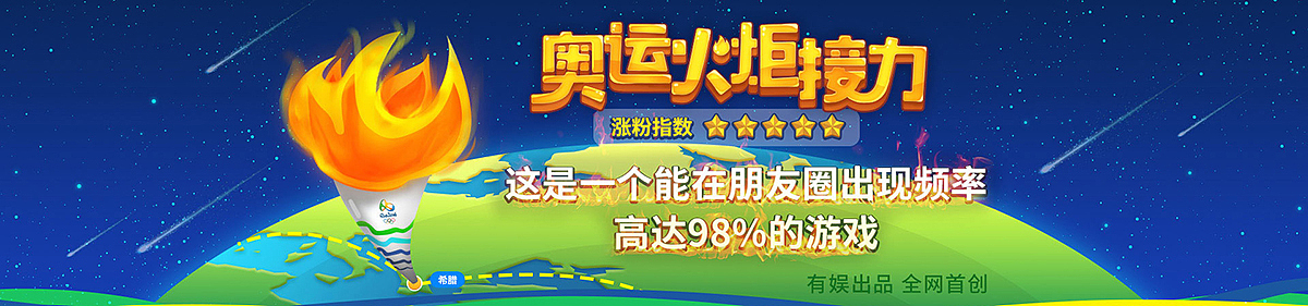 2015-2017作品集（图ZODYwNTY2NzY=） - 其他UI - 站酷设计师Whisperlli原创素材 - 站酷ZCOOL