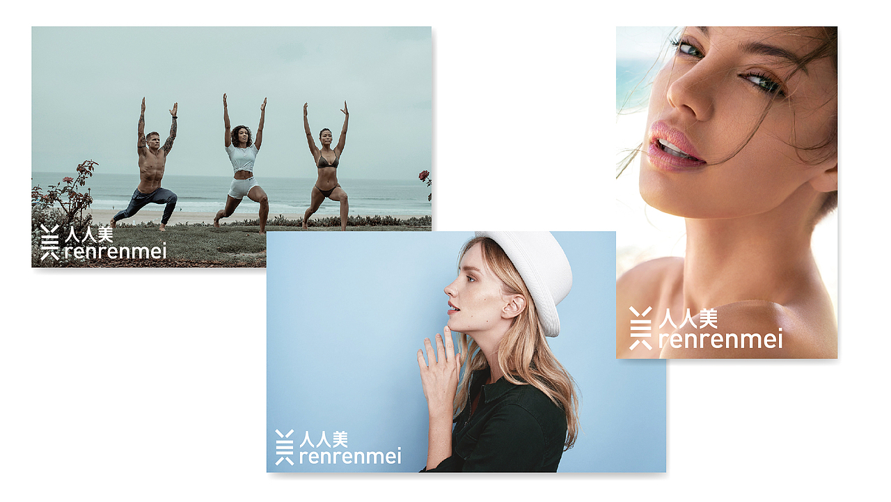 人人美—医美集团 丨 CALLBACK.DESIGN 超表达设计（图ZMTg5MjIxNDc2） - 品牌 - 站酷设计师超表达设计原创素材 - 站酷ZCOOL