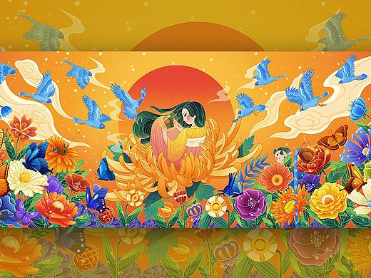 重阳插画练习（2p）