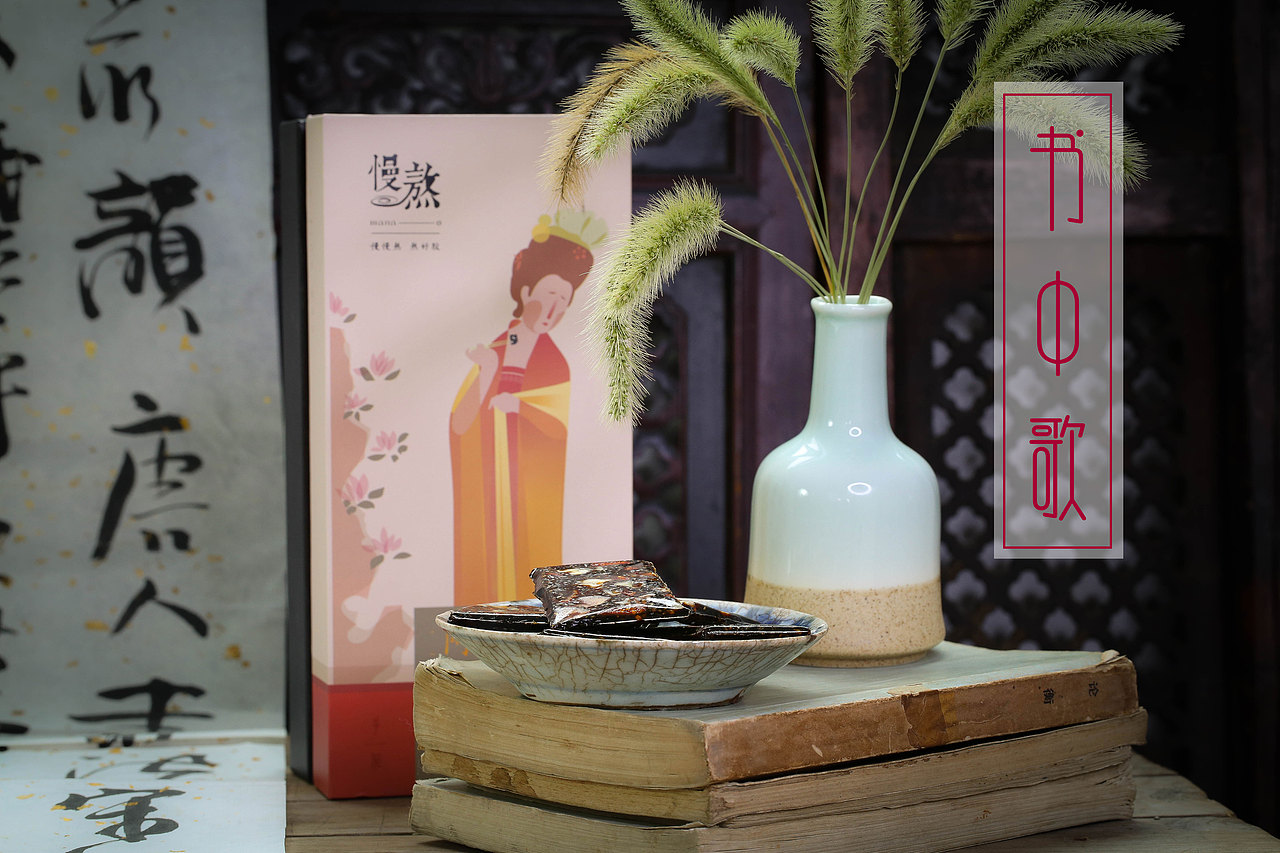 慢熬阿胶糕2（图ZMTMwNTc2MDE2） - 产品摄影 - 站酷设计师书中歌DY原创素材 - 站酷ZCOOL