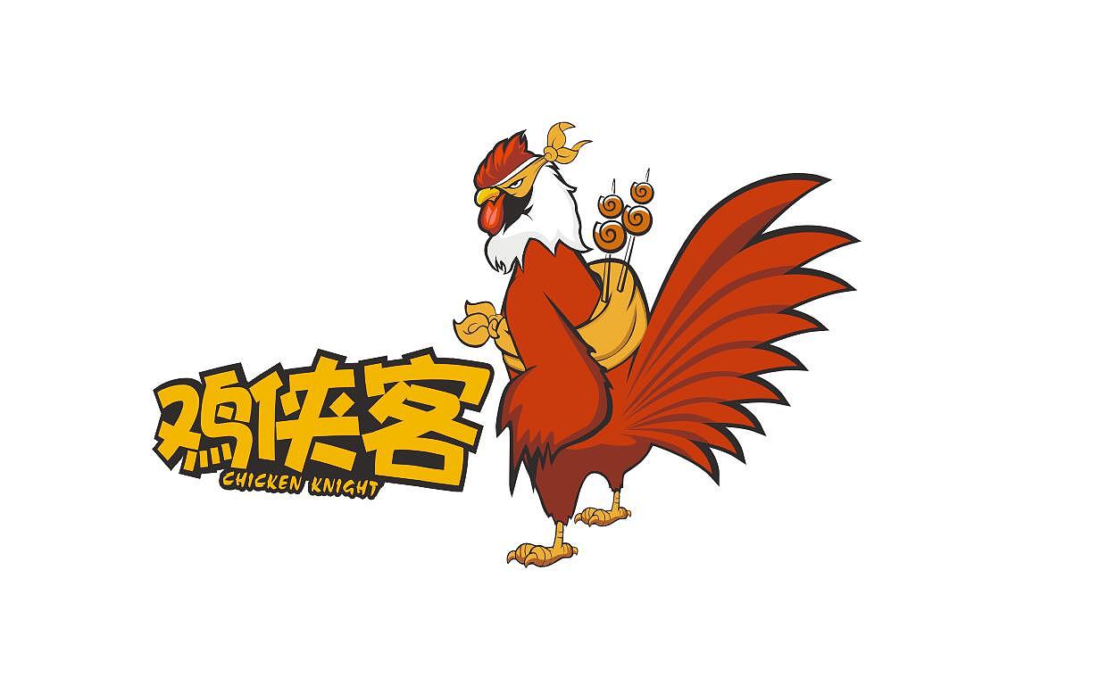 鸡侠客logo方案