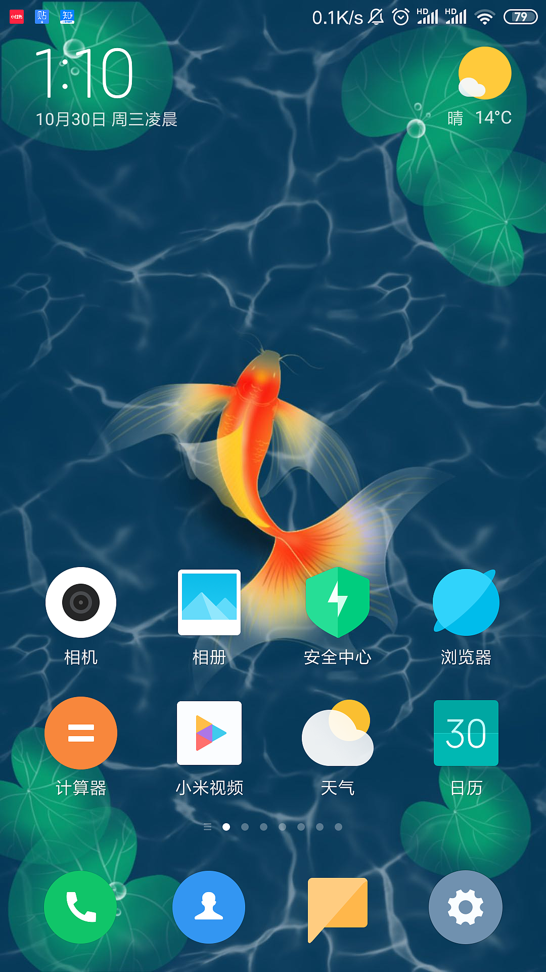 手绘锦鲤（图ZMTkxMjM4Nzgw） - 创作习作 - 站酷设计师所长GWW原创素材 - 站酷ZCOOL