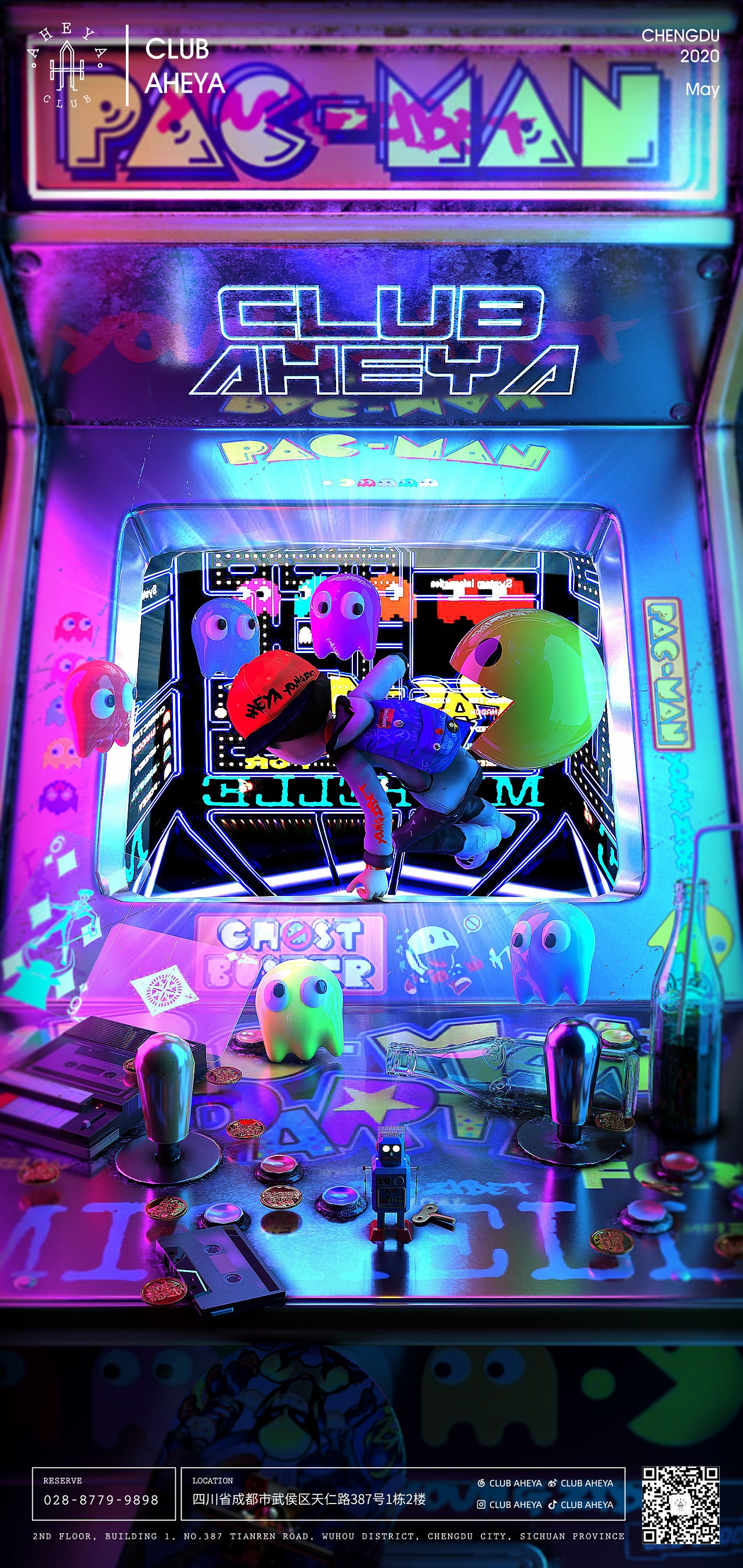 夜店座位图和海报