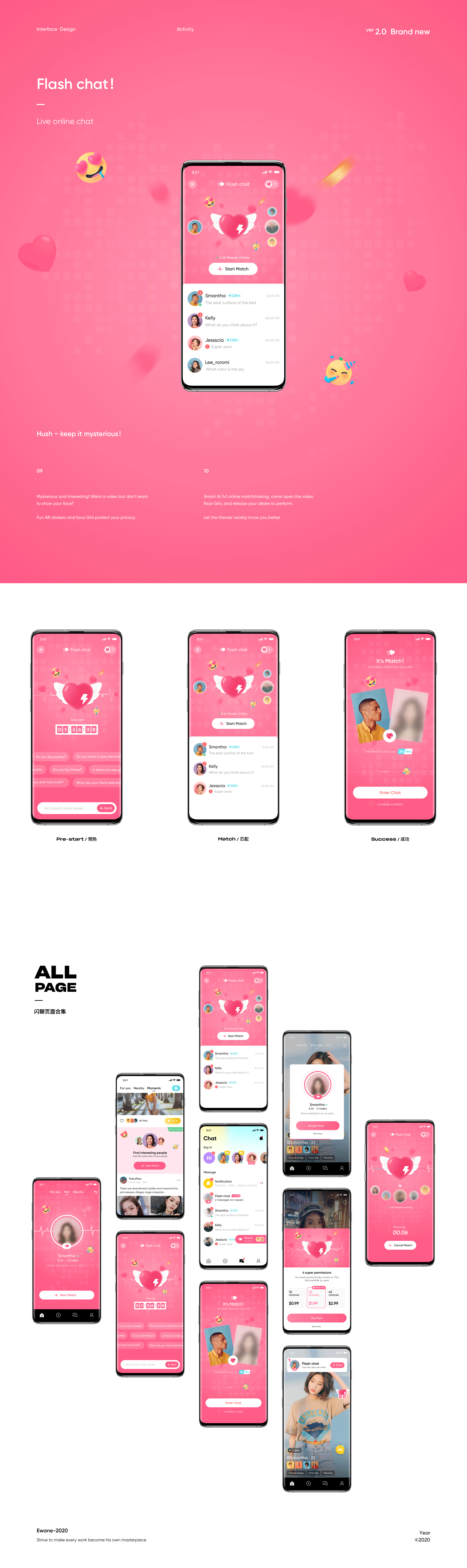 olaa-海外LBS社交平台