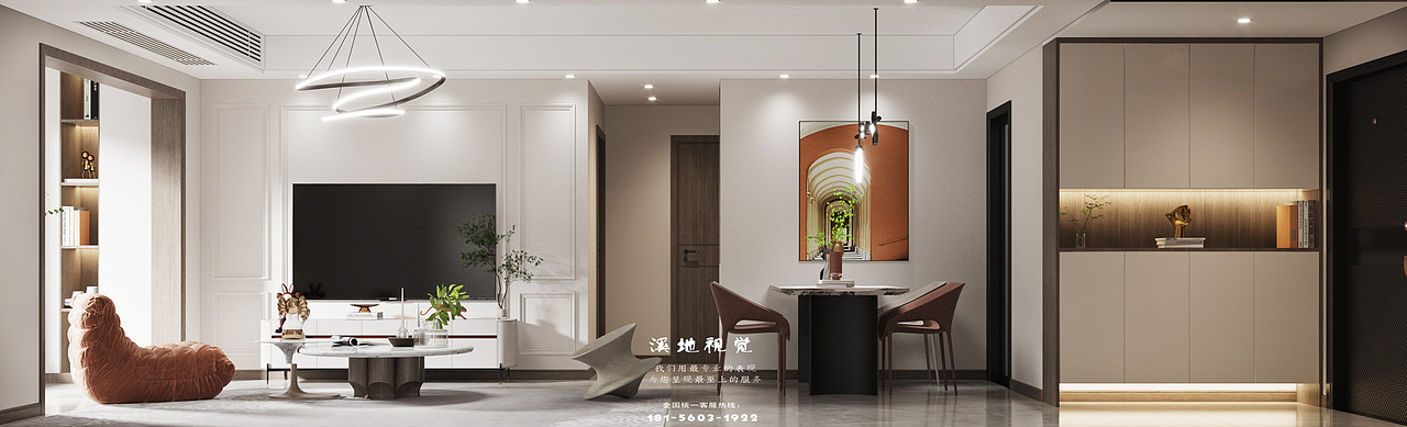 轻奢美宅客餐厅合集