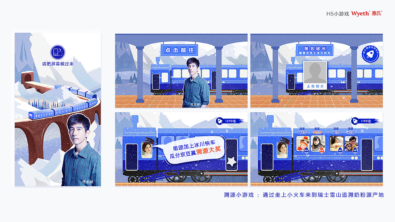 2021（图ZMjY1NDQzNTA0） - 其他平面 - 站酷设计师511392593原创素材 - 站酷ZCOOL