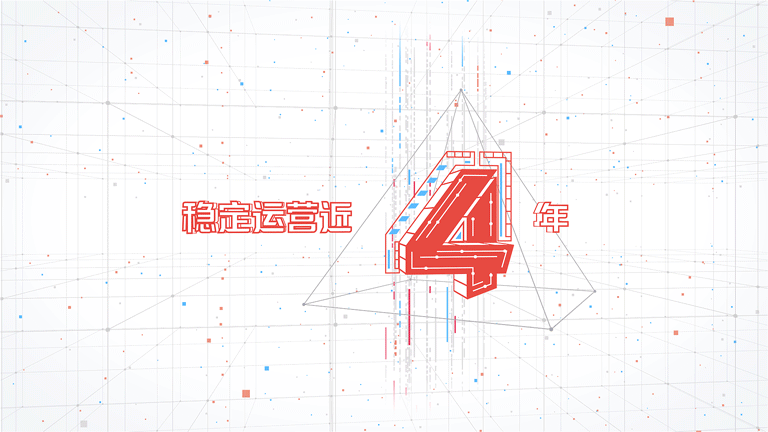 金融类APP品牌宣传动画（图ZOTA4NzI2NTY=） - Motion Graphic - 站酷设计师Gameboycolor原创素材 - 站酷ZCOOL