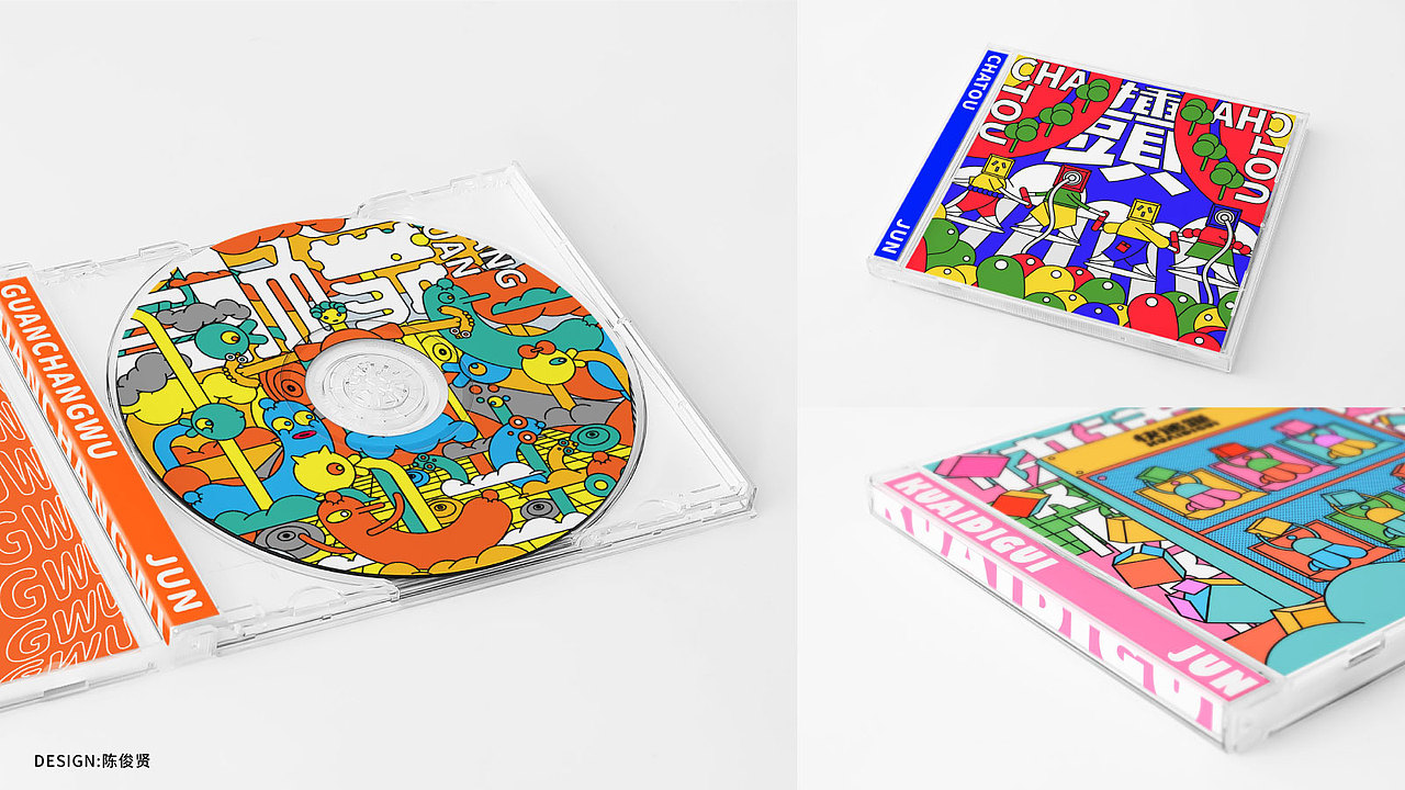 谐音插画/HOMOPHONIC ILLUSTRATIONS