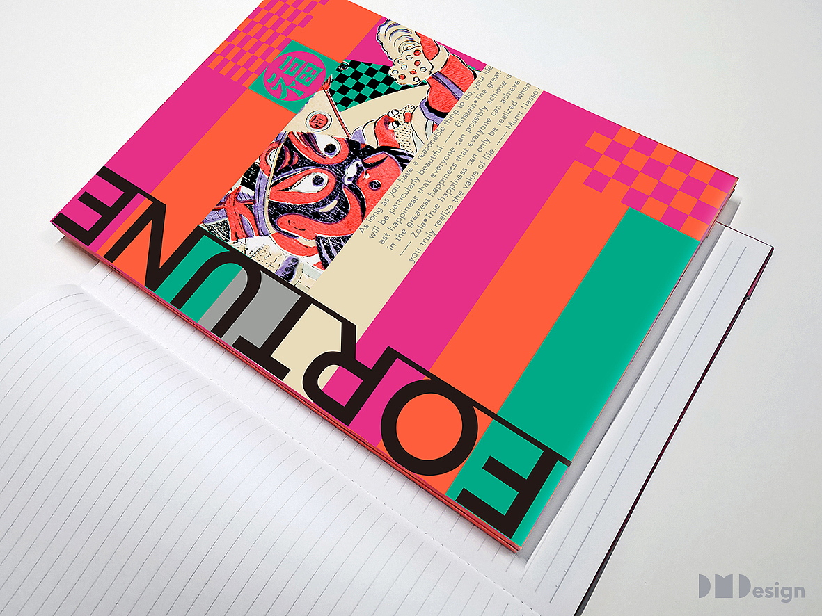 “桃花风物”品牌形象设计