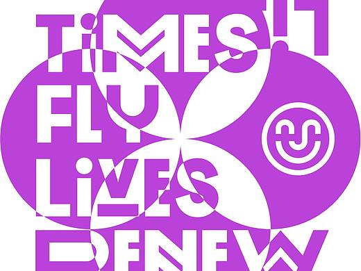 《4时流转》——商业品牌设计