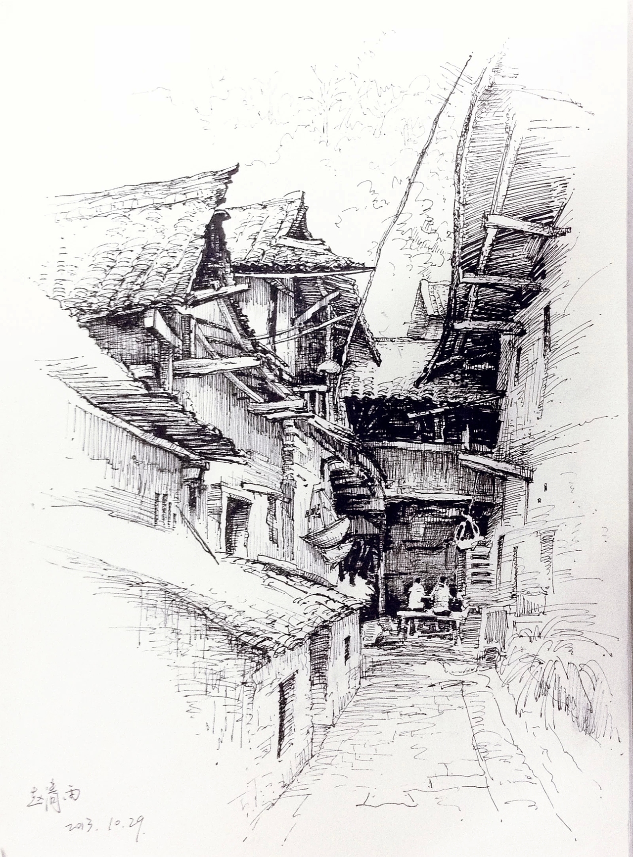 江西婺源写生（图ZNDQxMTU5NTI=） - 绘画 - 站酷设计师青鱼哇呜原创素材 - 站酷ZCOOL