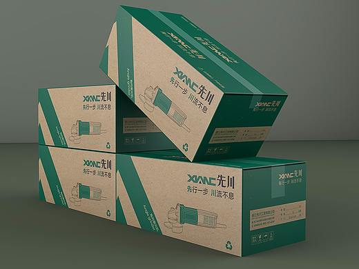 电动工具品牌设计