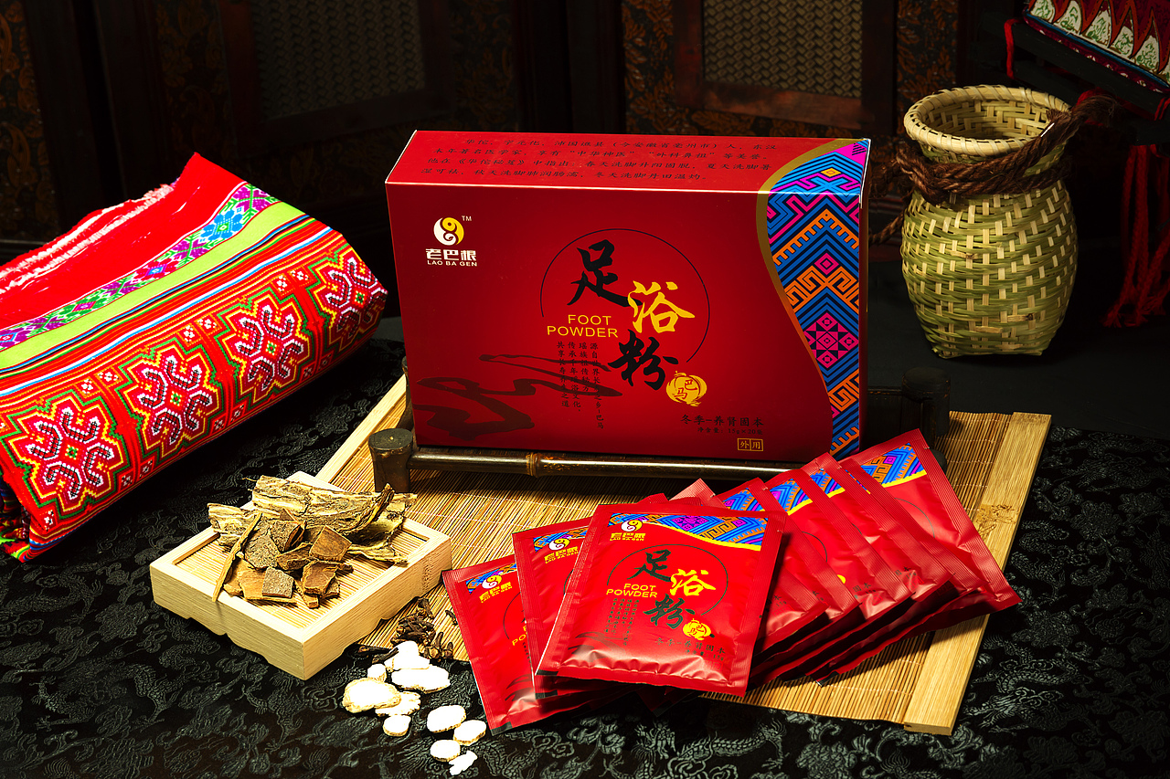 巴马瑶药体验园（图ZMTkwOTg3NTIw） - 生活用品 - 站酷设计师巴马五宝堂原创素材 - 站酷ZCOOL