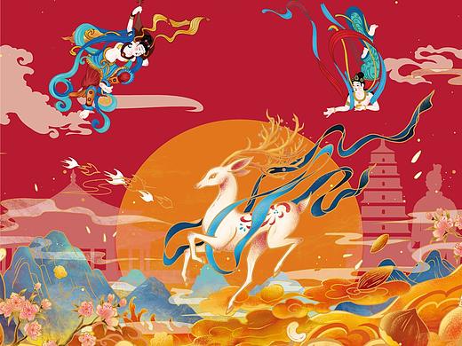 良品铺子-周边设计