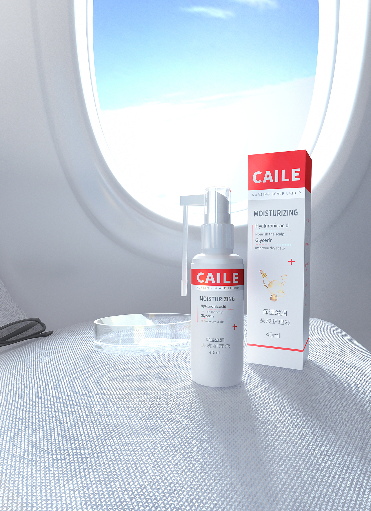 护理液产品效果图渲染（图ZMjU4NTEzMjE2） - 产品 - 站酷设计师耶鲁发冷原创素材 - 站酷ZCOOL