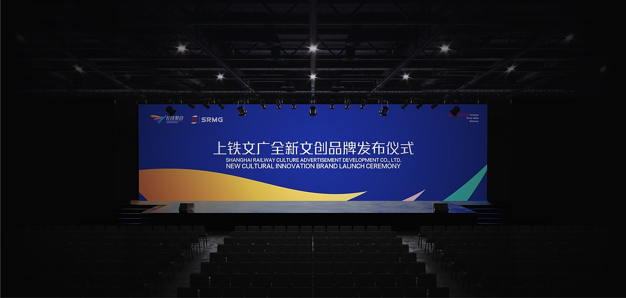 人文聚合、承古创新—长三角铁路文创品牌&LOGO设计(图ZMzM1MjkzNjQ0) - Logo - 站酷设计师IOHONG原创素材 - 站酷ZCOOL