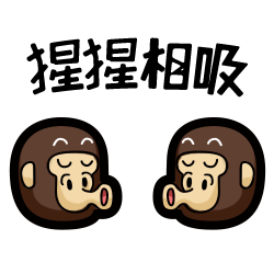 每日一发呆·第100斩（完结）（图ZMzQ2MDA2MTY=） - 单幅漫画 - 站酷设计师神游山海原创素材 - 站酷ZCOOL