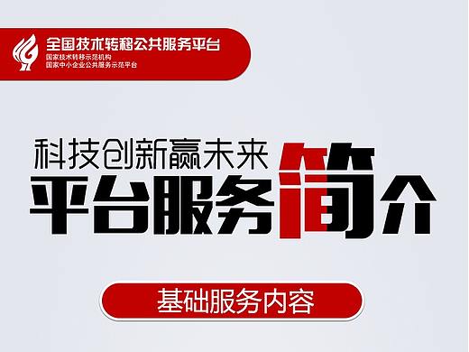 服務(wù)報(bào)價(jià)（個(gè)人主頁(yè)-ZMzU0NTkwMTI=） - 移動(dòng)端網(wǎng)頁(yè) - 站酷設(shè)計(jì)師tonghaijiao原創(chuàng)素材 - 站酷ZCOOL