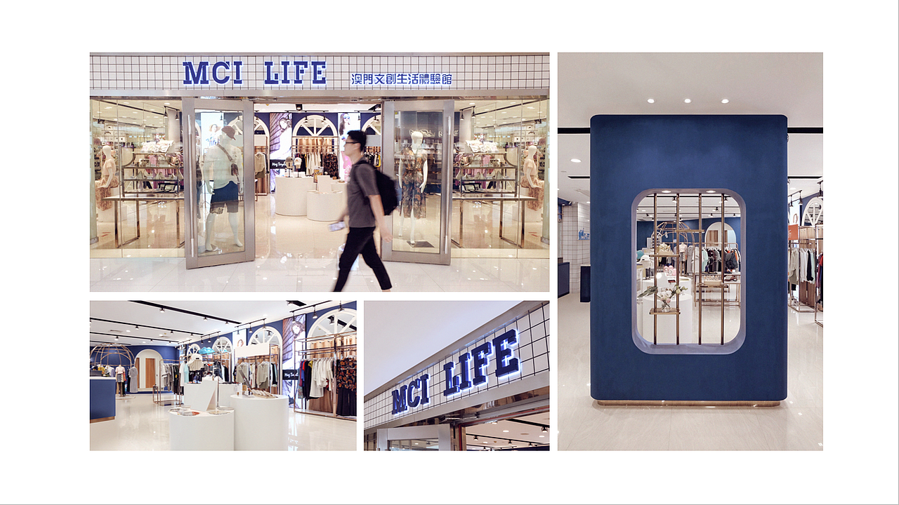 服装店室内设计