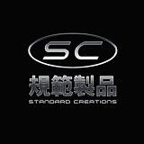 规范制品的头像