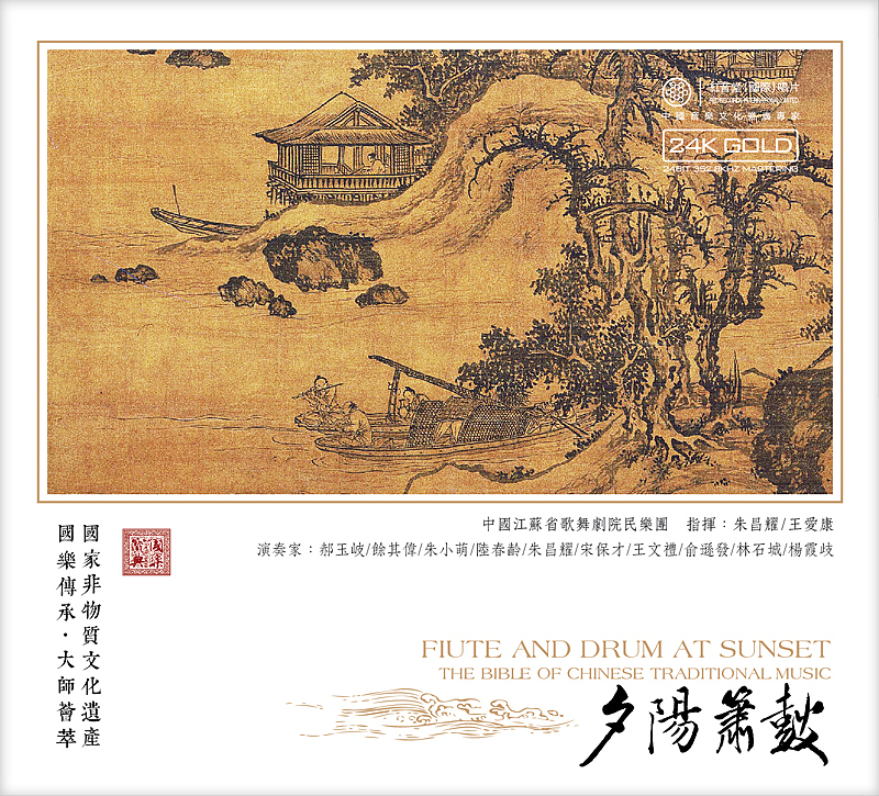 我的近几年的唱片设计《1》如有雷同,请与我联系。