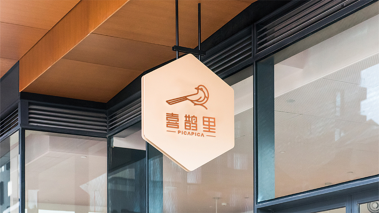 2018——2019（合集一）（图ZMTU1ODk5NzY0） - 品牌 - 站酷设计师agold原创素材 - 站酷ZCOOL