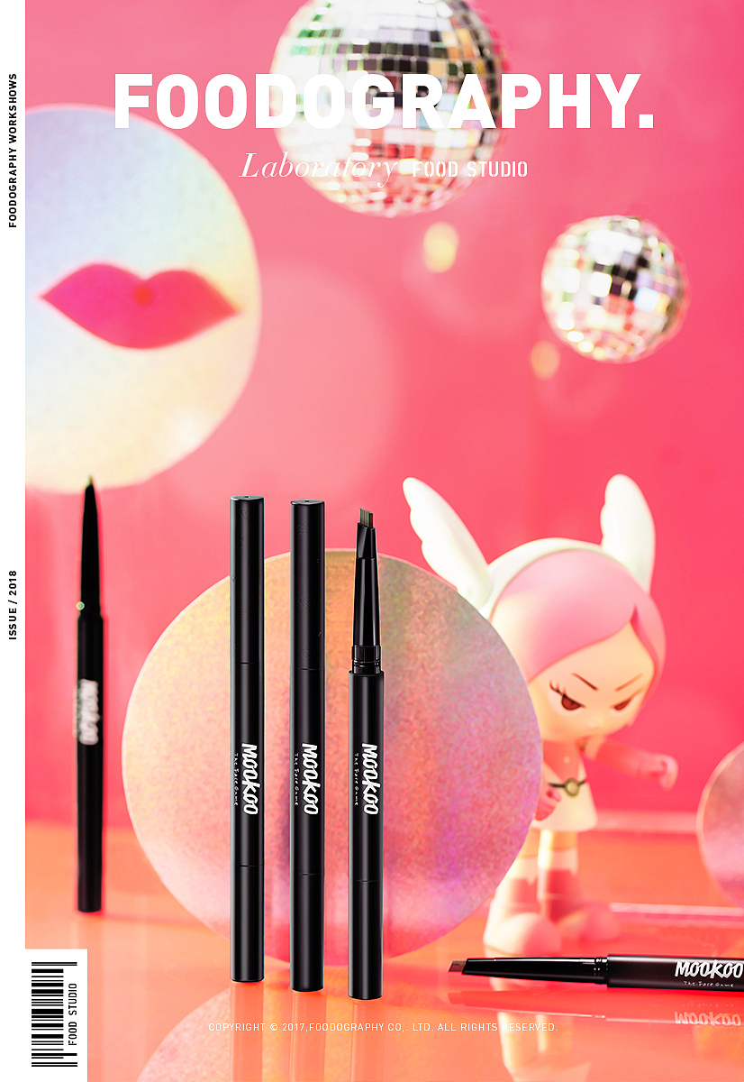 2018年度作品集 | 美妆洗护类目 | foodography