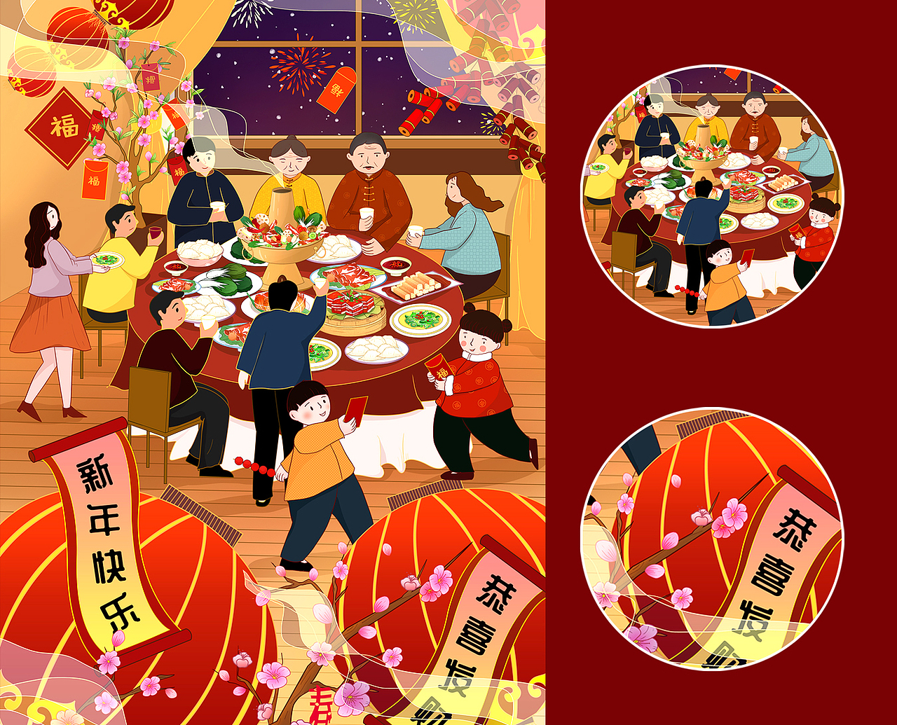 2019年插画总结（图ZMTkwODI3Mzc2） - 商业插画 - 站酷设计师拾贰Li原创素材 - 站酷ZCOOL