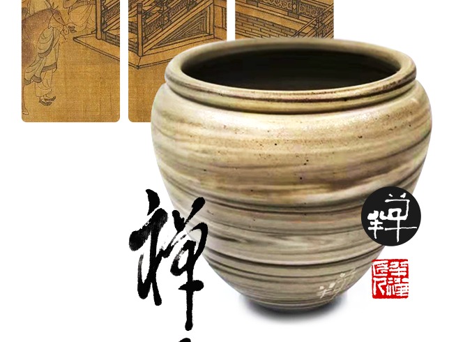 馗馗的日常～禅瓯！就是很小众，没辙..真的就是很小众
