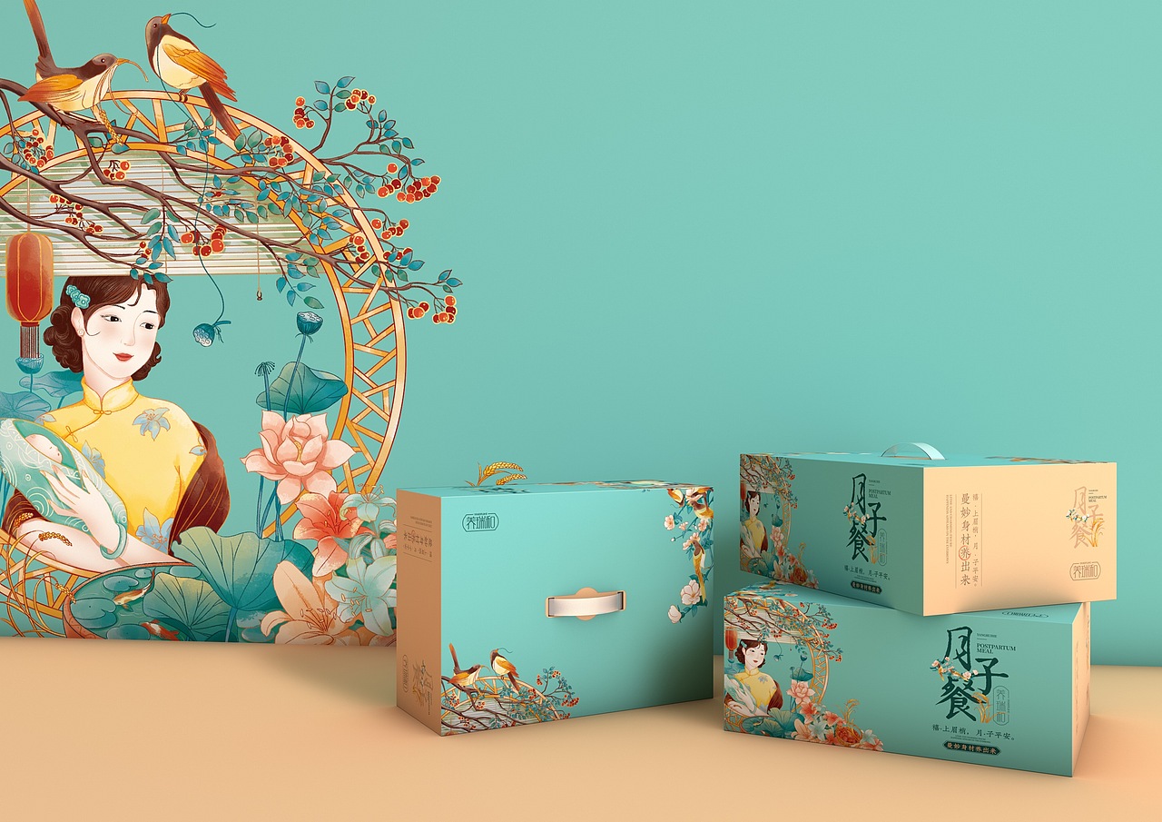  月子餐插画包装
