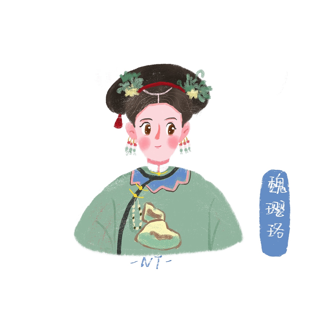 延禧攻略（图ZMTI1MzA2ODUy） - 创作习作 - 站酷设计师蜘蛛侠掉下来了Z原创素材 - 站酷ZCOOL