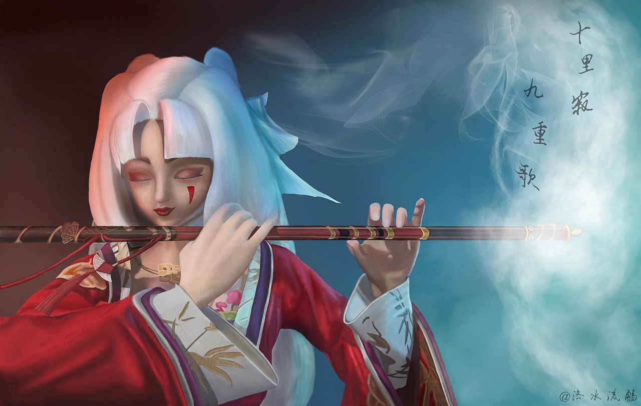 天行九歌,沧溟相伴,浩气长存,仗剑天涯!