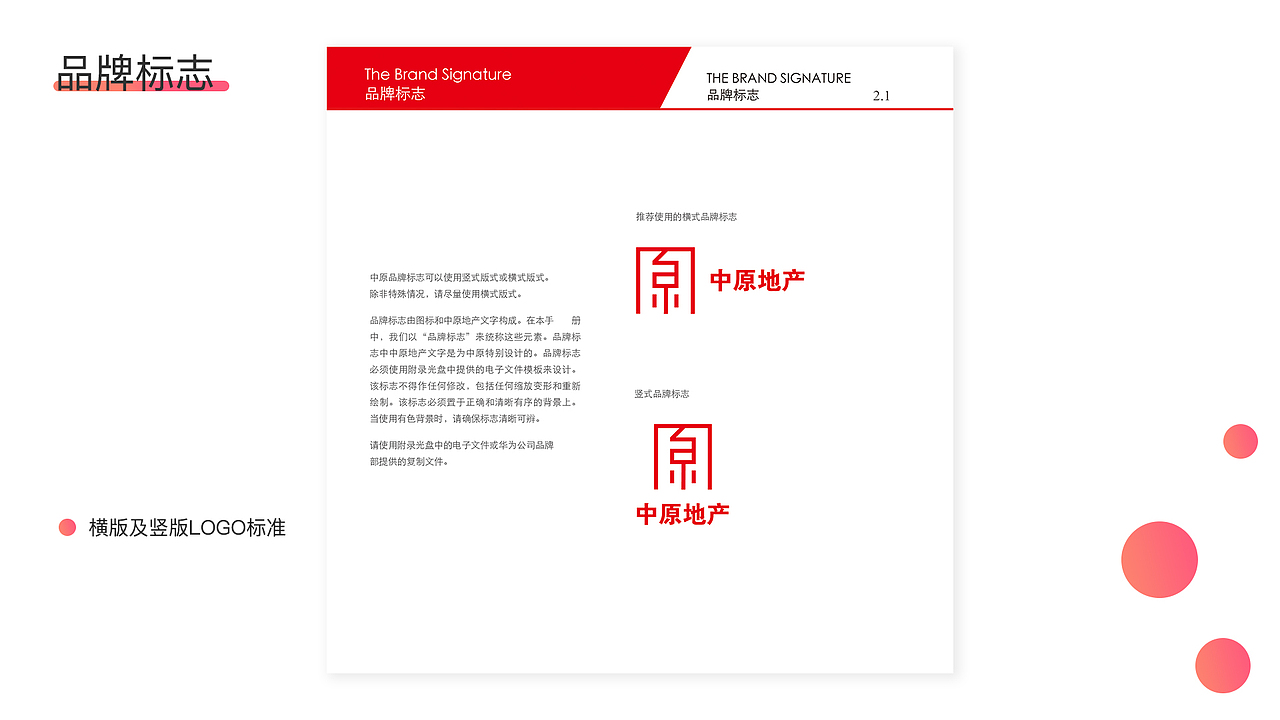 个人作品合集