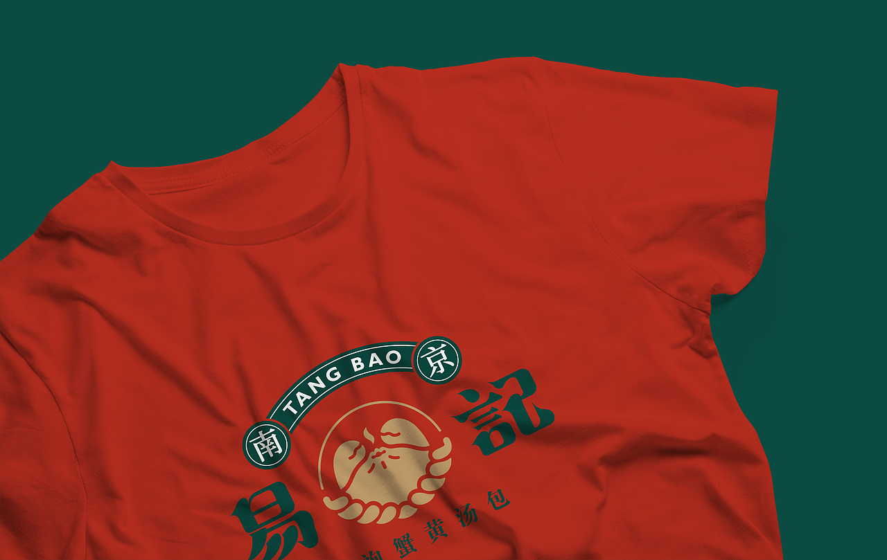 品牌全案 | 易记蟹黄汤包餐饮品牌全案