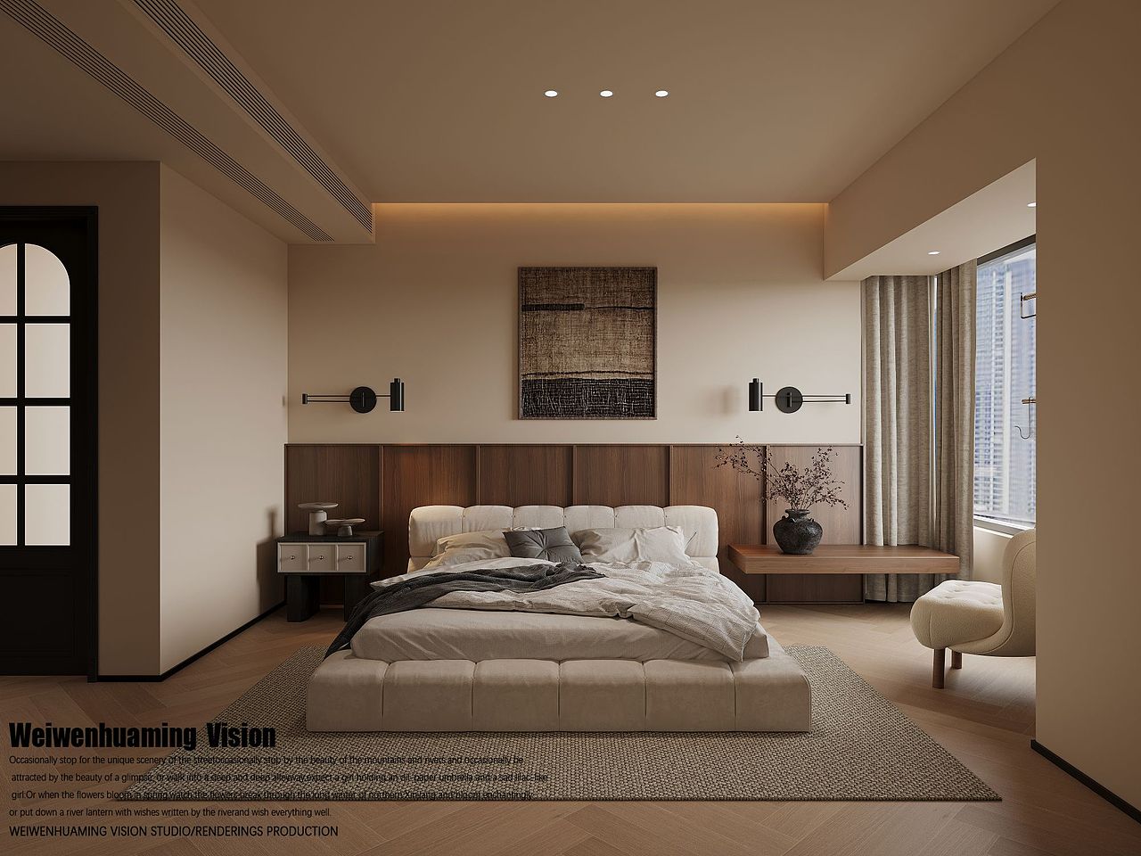 现代中古风又来啦