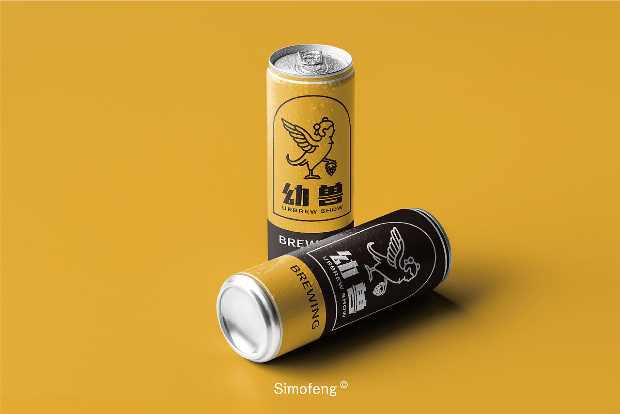 啤酒品牌设计（图ZMjMyMjI3MTU2） - 品牌 - 站酷设计师simofeng原创素材 - 站酷ZCOOL