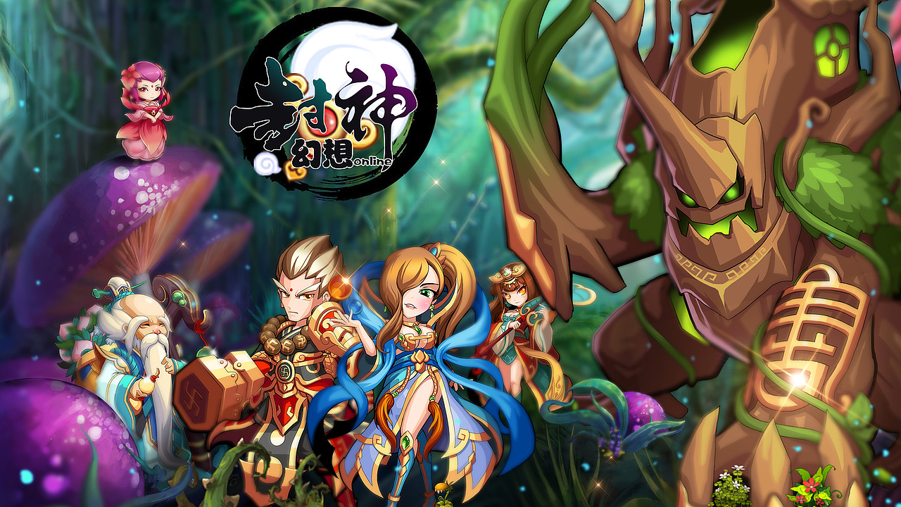 其他一些乱七八的小东西（图ZOTE5NTk0NTY=） - 宣传物料 - 站酷设计师VEVE婷原创素材 - 站酷ZCOOL